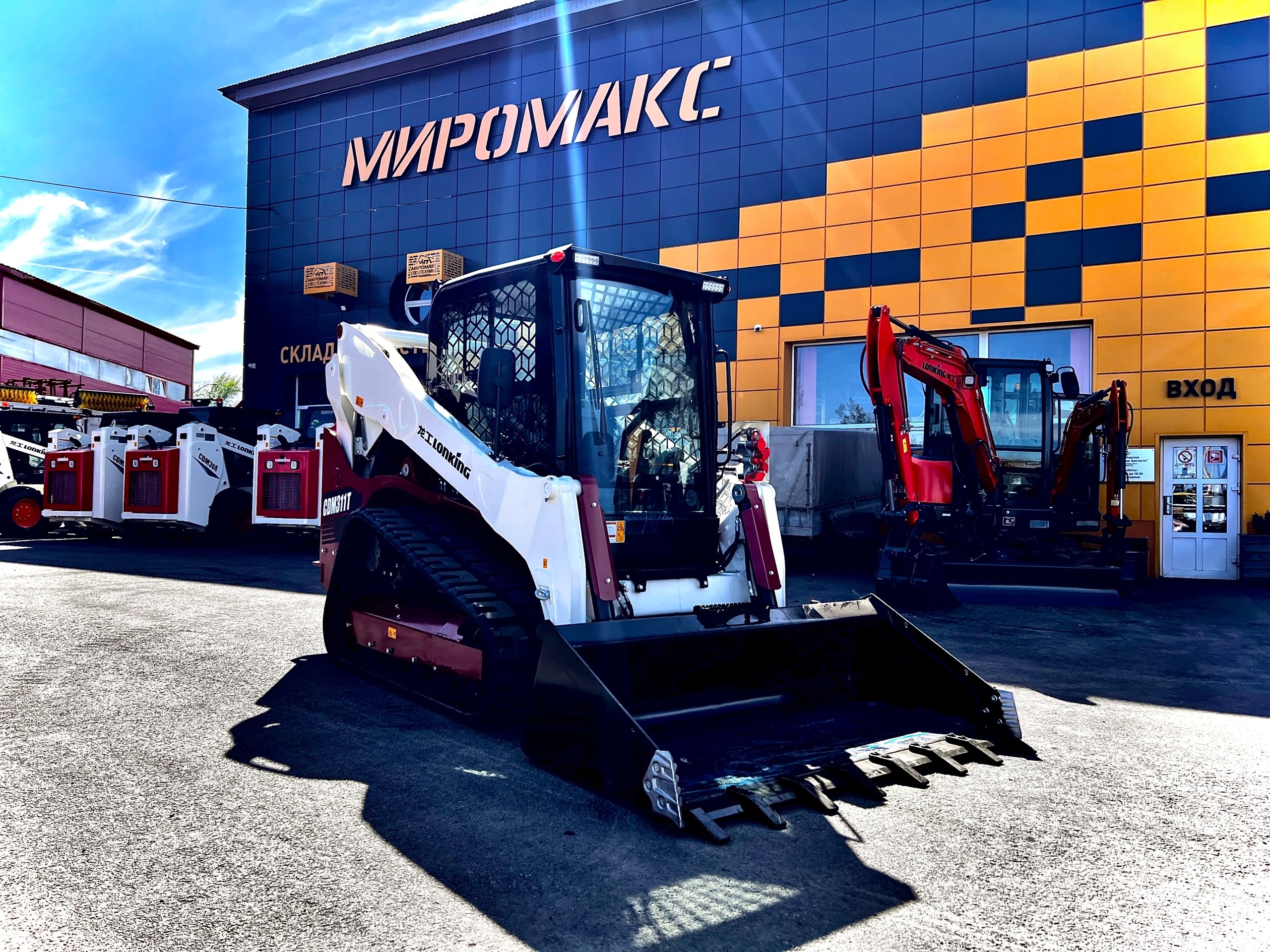 CDM311T